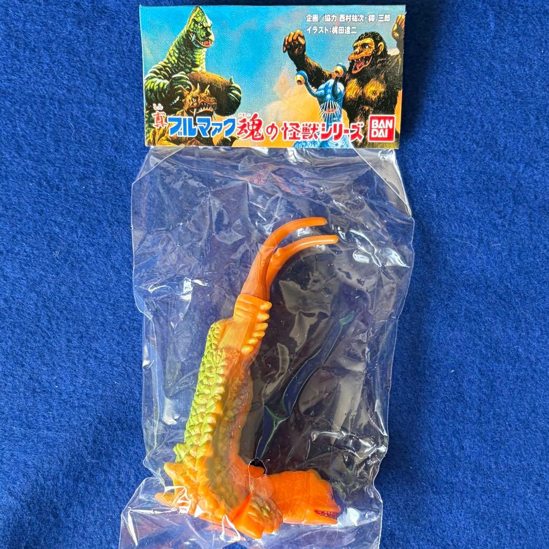 真ブルマァク魂　ソフビ　7体　ウルトラマン　キングジョー　バルタン星人
