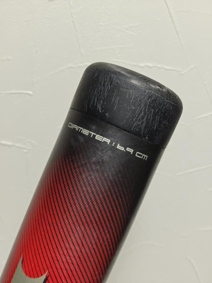SSK MM23 80cm 690g 少年用 軟式 練習用ネット 穴あきボール