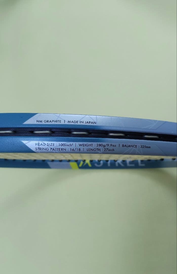 YONEX ASTREL 100 テニスラケット