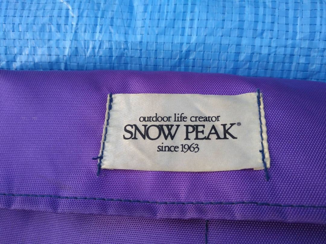 中古  PEAK 旧ロゴ　アジャスタブルフォールディングテーブル