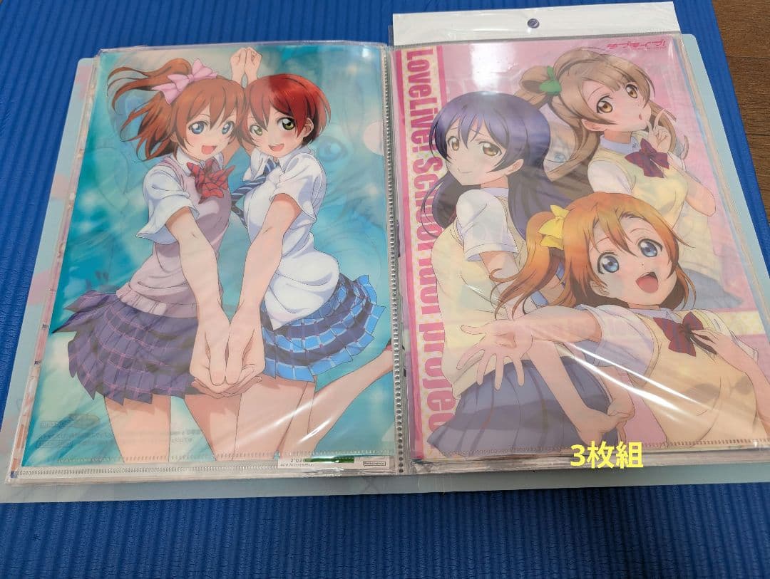 ラブライブ クリアファイル まとめ売り A