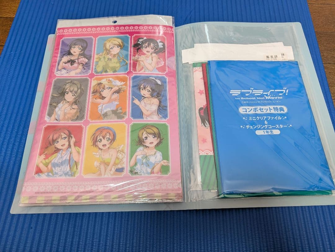ラブライブ クリアファイル まとめ売り A
