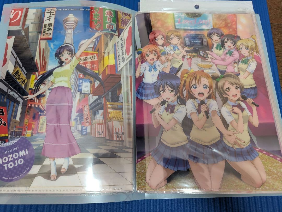 ラブライブ クリアファイル まとめ売り A