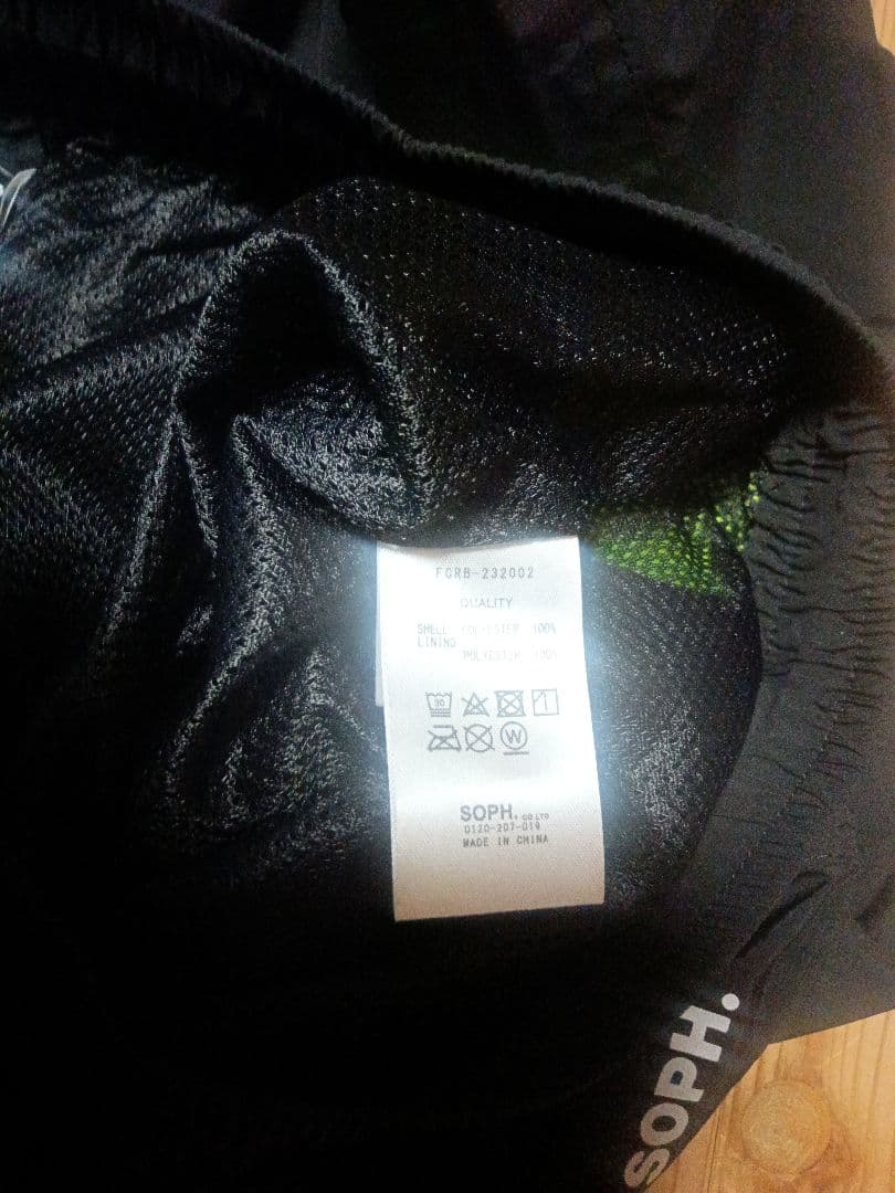 F.C.RealBristolSOPH.ウォームアップパンツブラックイエローL