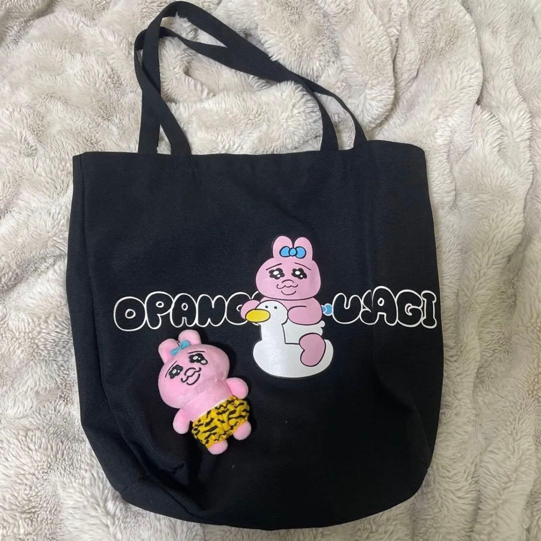 おぱんちゅうさぎ 正月 虎柄 ぬいぐるみ トートバッグ
