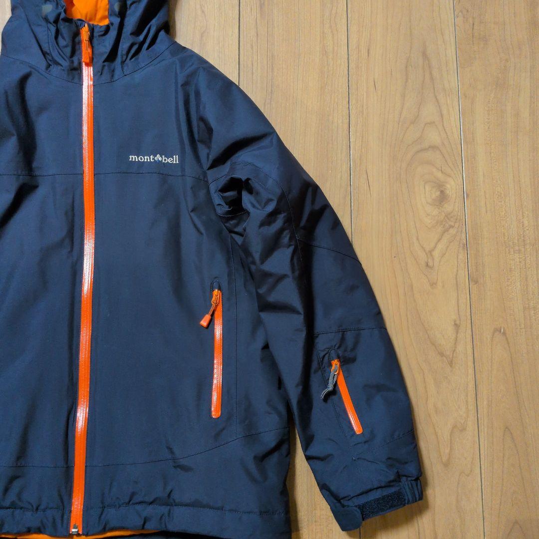 mont-bell モンベル パウダーステップ ジャケットKid's 160
