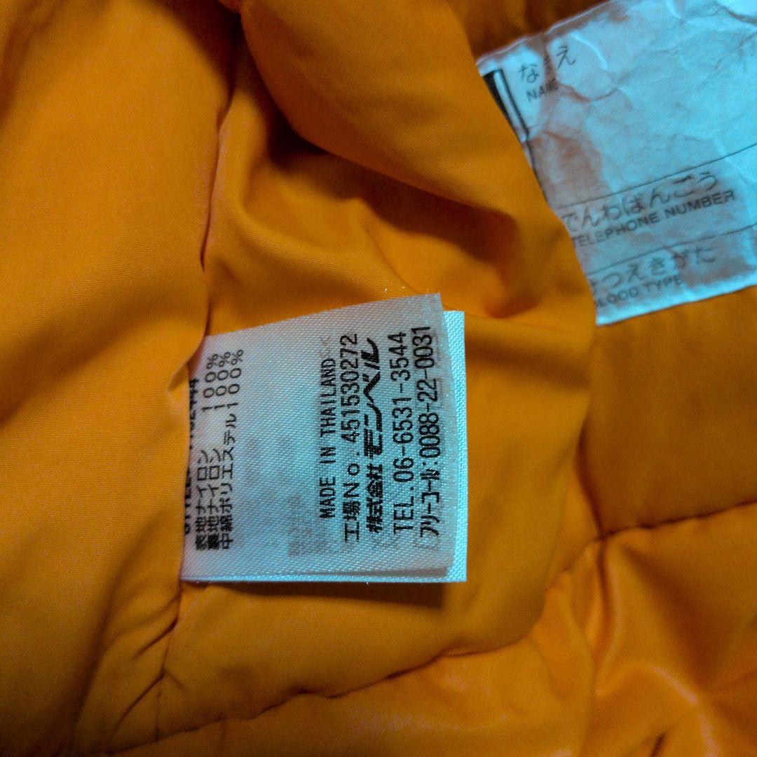 mont-bell モンベル パウダーステップ ジャケットKid's 160