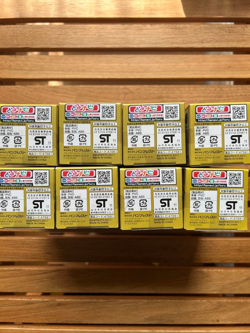 ワンピースワールドコレクタブルフィギュア　vol.21 全8種