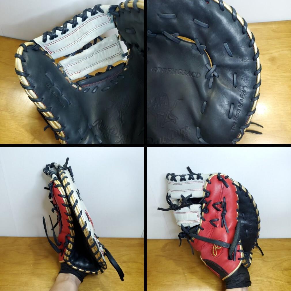ローリングス HOH ゴールド カラーパッチ ファーストミット 軟式グローブ