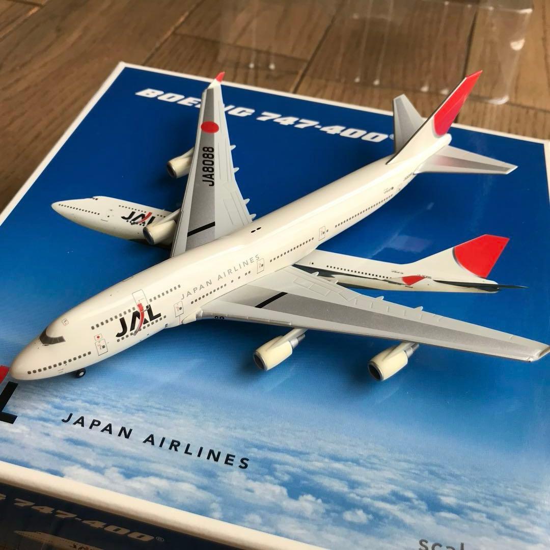 herpa1/400日本航空ボーイング747-400