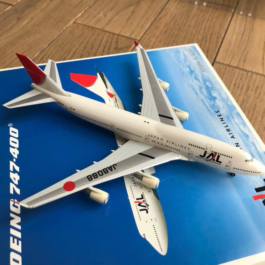 herpa1/400日本航空ボーイング747-400