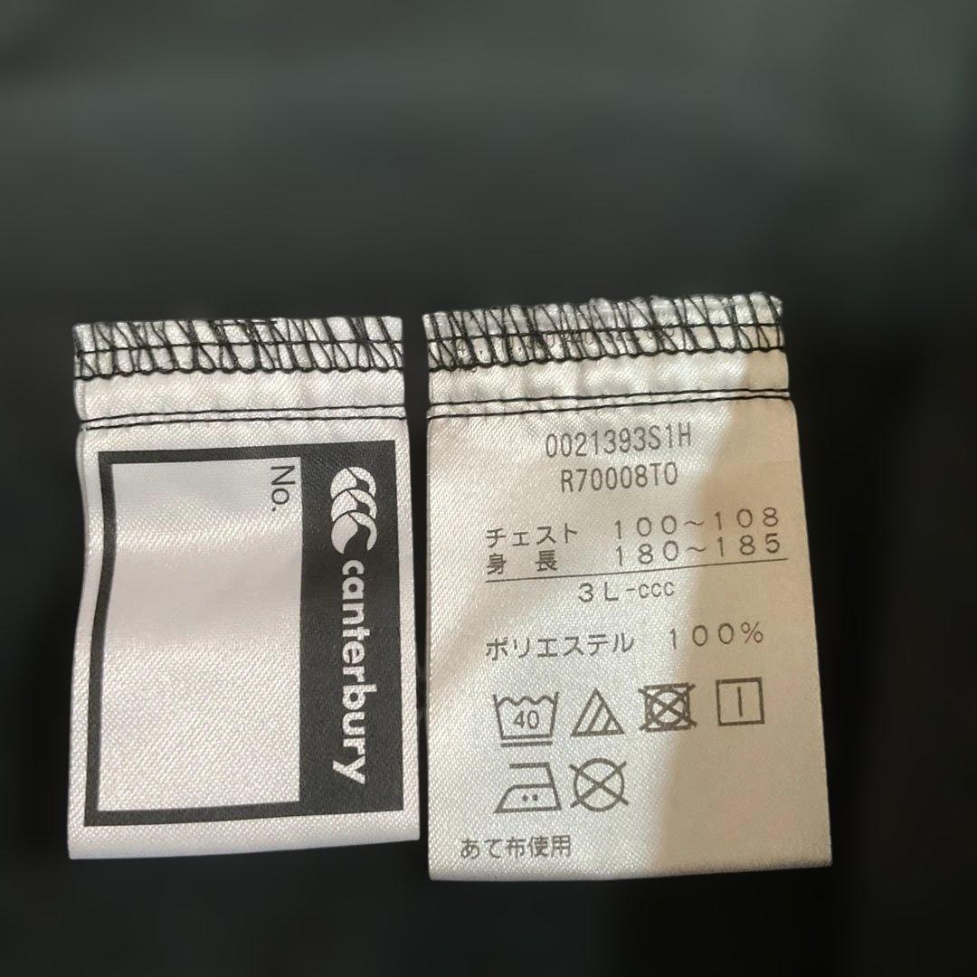 TOSHIBA ウォームアップウェア 33
