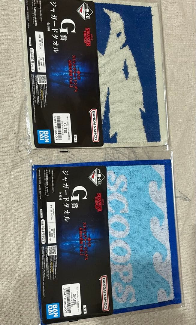 一番くじストレンジャー・シングス未知の世界 Vol.2B賞+他おまとめ計10点⭐︎