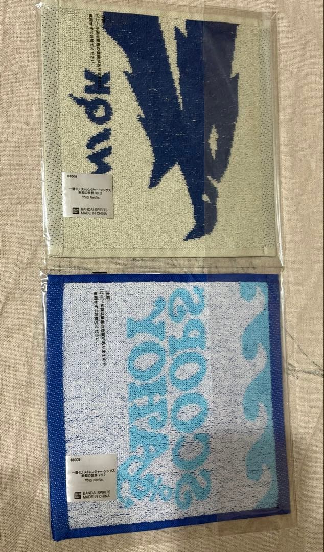 一番くじストレンジャー・シングス未知の世界 Vol.2B賞+他おまとめ計10点⭐︎