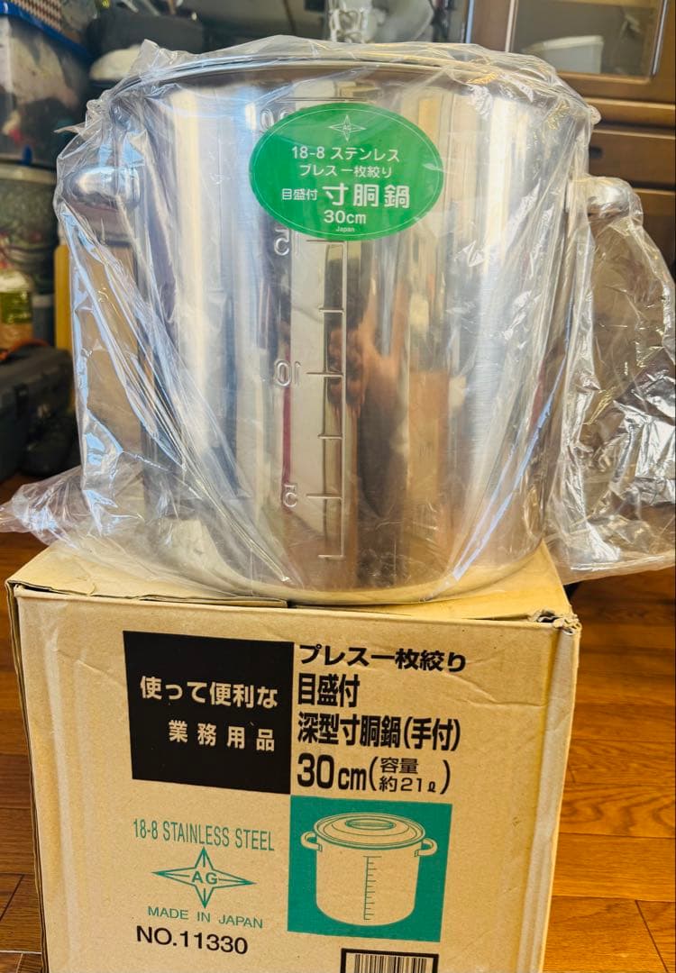 新品 18-8 ステンレス 寸胴鍋 30cm｜21L｜日本製｜業務用 鍋