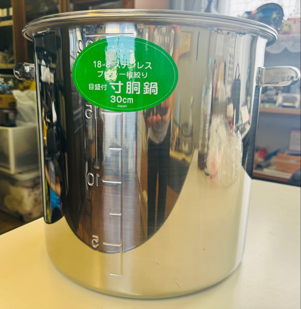 新品 18-8 ステンレス 寸胴鍋 30cm｜21L｜日本製｜業務用 鍋