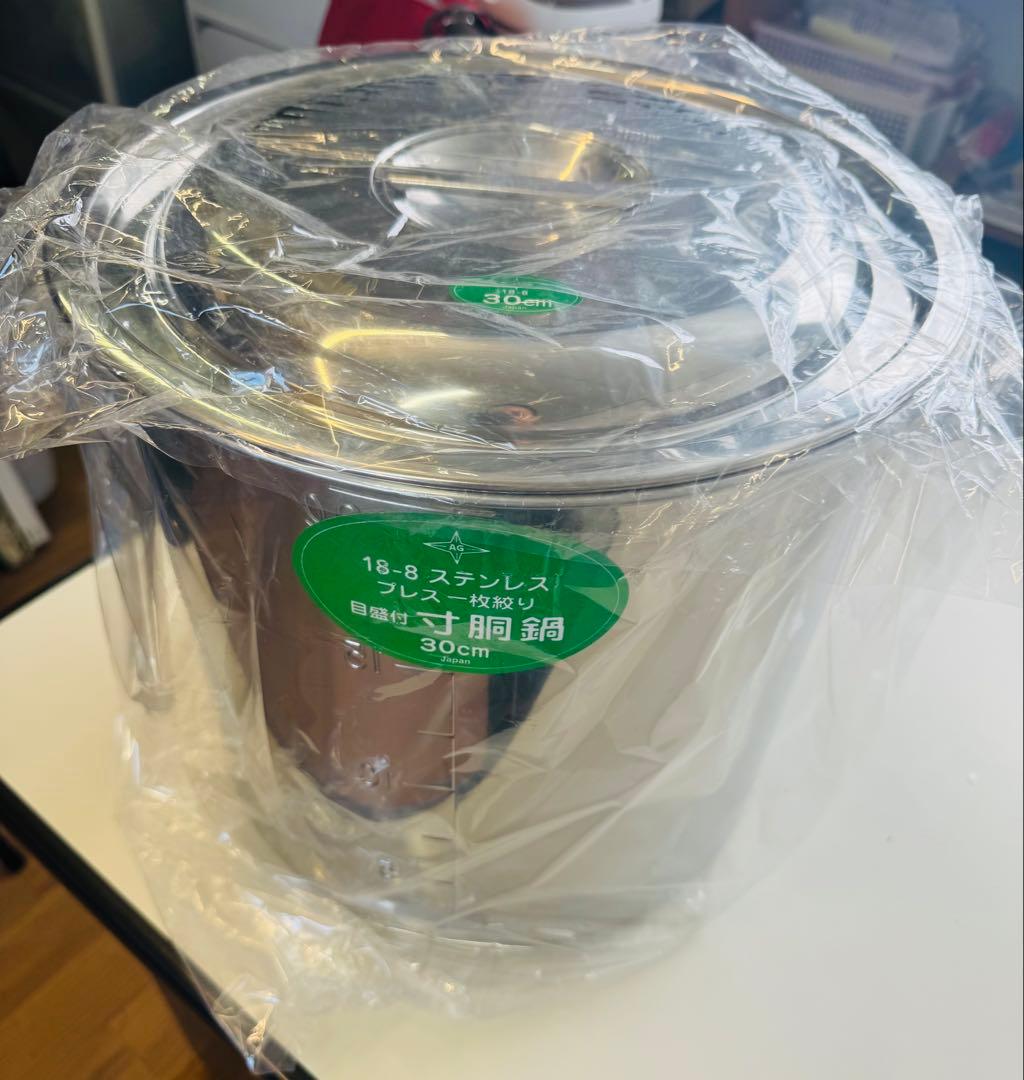 新品 18-8 ステンレス 寸胴鍋 30cm｜21L｜日本製｜業務用 鍋
