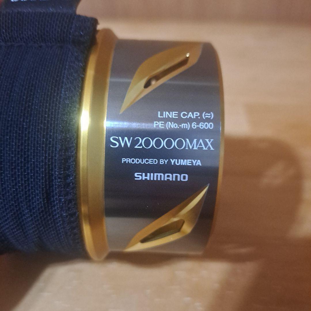 SHIMANO STELLA SW20000MAX 専用ケース付き