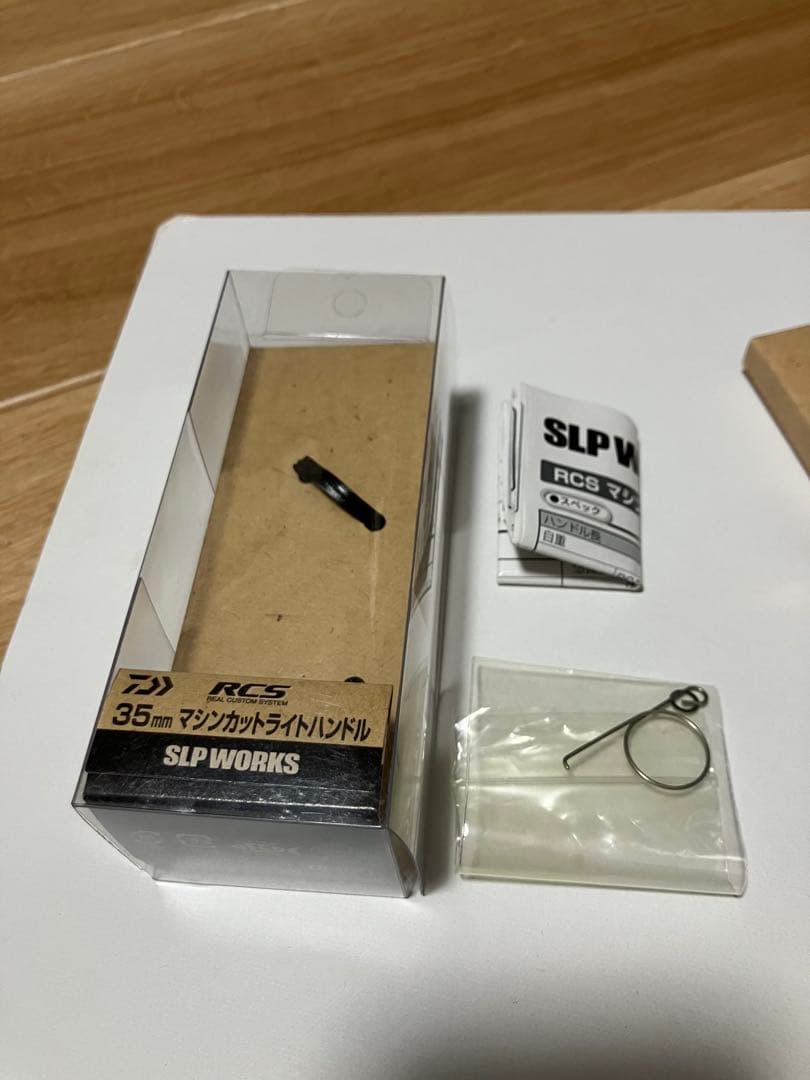 【超美品】RCS 35mm マシンカットライトハンドルと未使用ザイオンノブセット