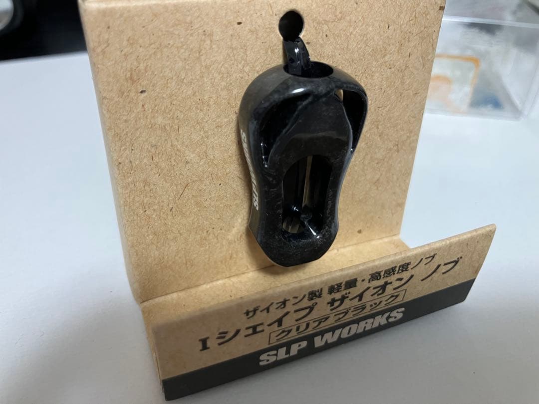 【超美品】RCS 35mm マシンカットライトハンドルと未使用ザイオンノブセット