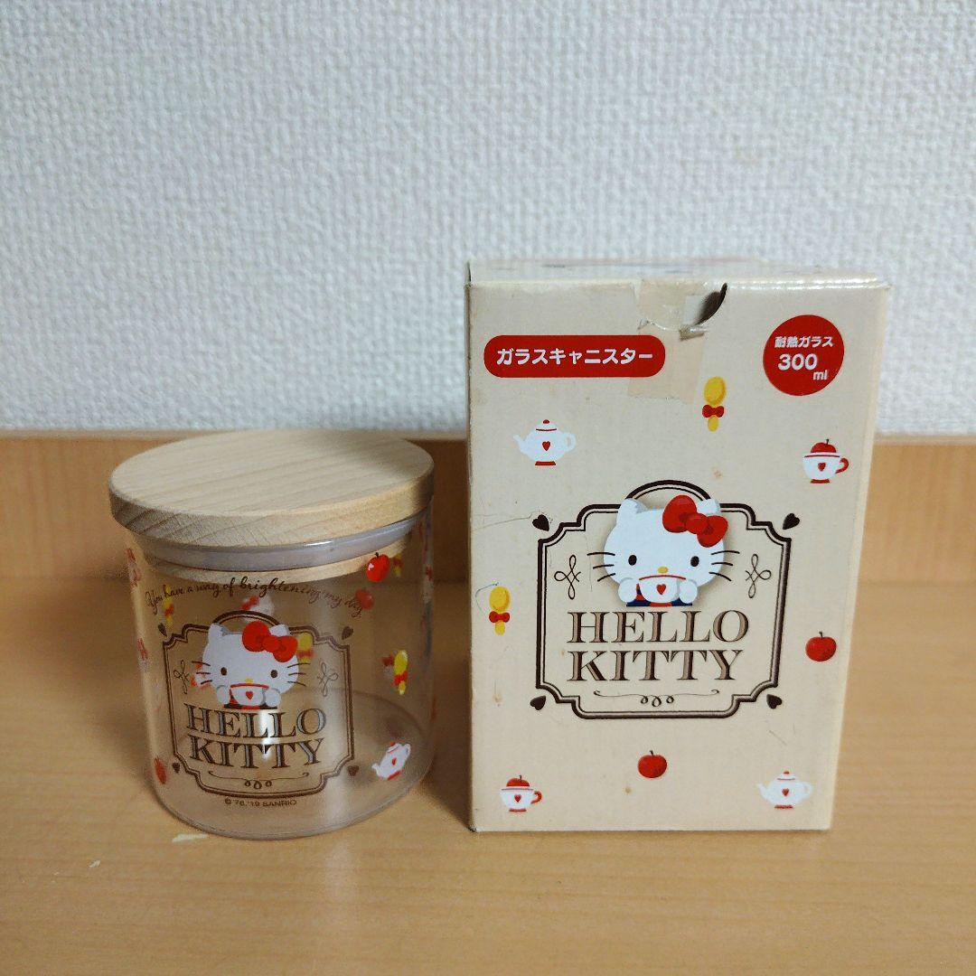 ハローキティ ３段引出し収納ケース 他 14品 まとめ売り☆新品未使用品あり☆