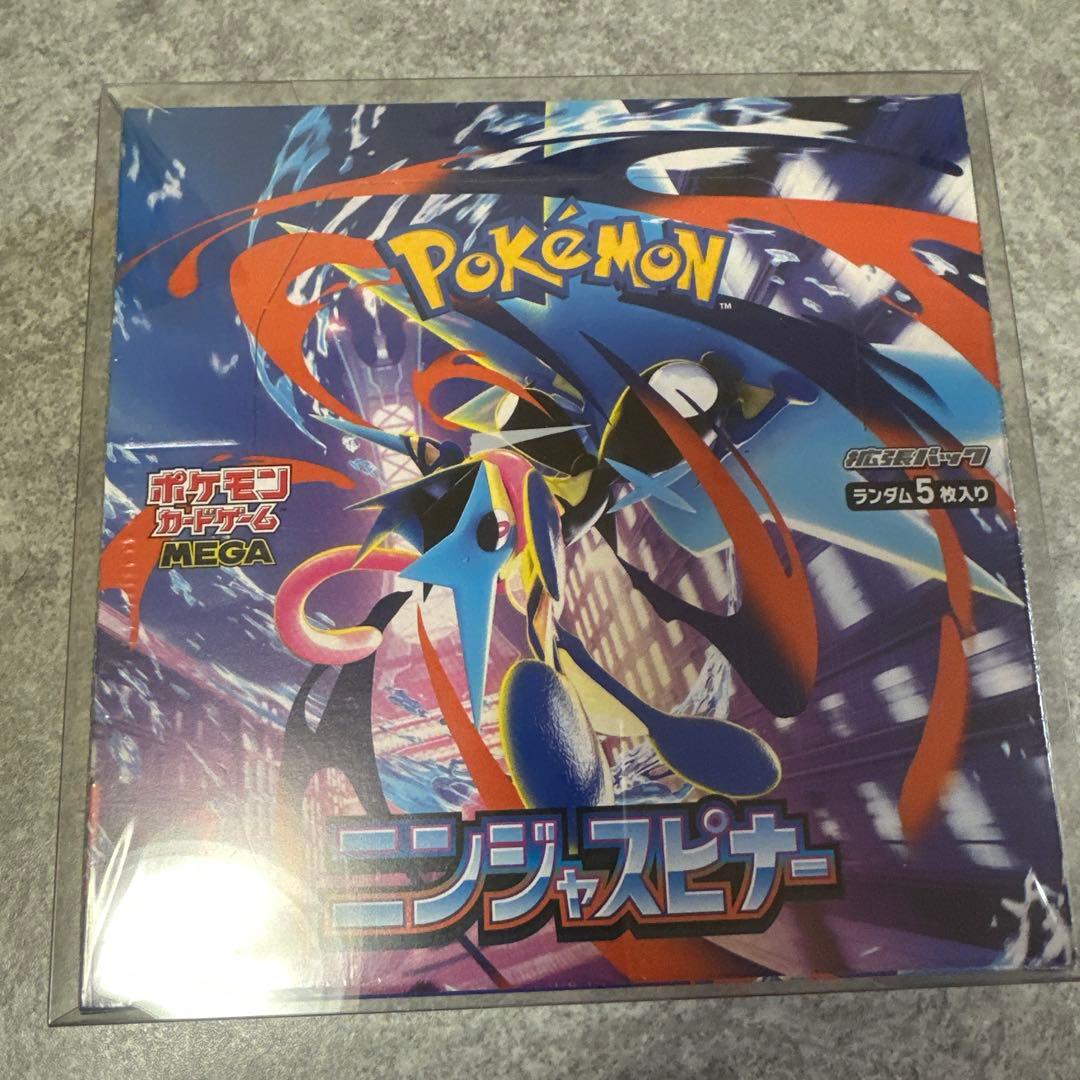 ポケモン ニンジャスピナー 5枚入りシュリンク有り