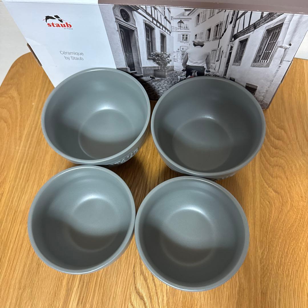 ストウブ セラミックボウル 4個 セット マットグレー STAUB BOWL