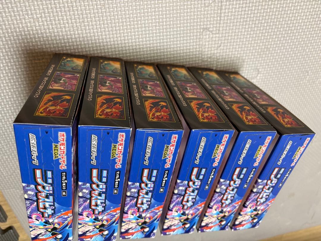 ポケモンカード メガ ニンジャスピナー 6BOX 未開封 ぺりぺり付き