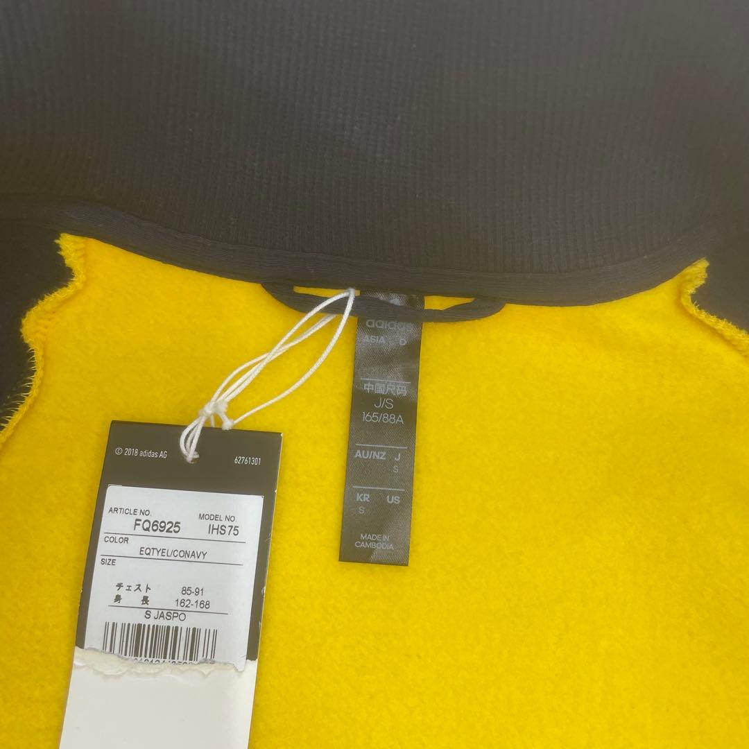 新品　adidas アディダス　アーセナル トラックジャケット