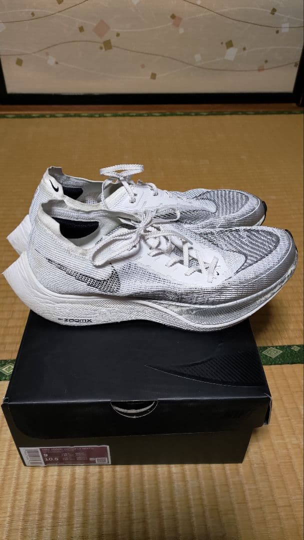 NIKE　ズームX ヴェイパーフライ２ next％