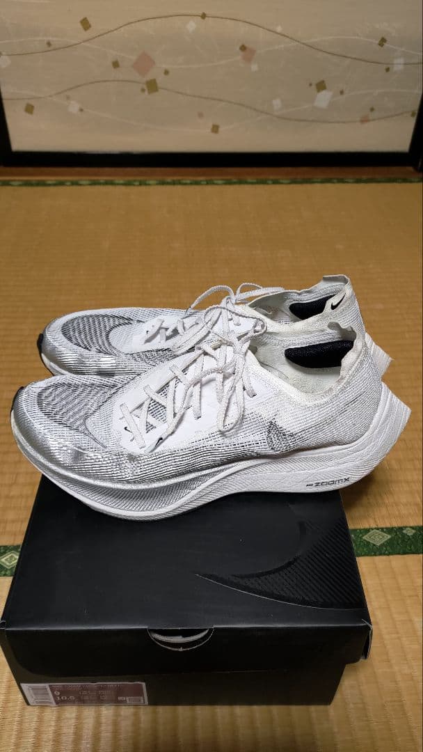 NIKE　ズームX ヴェイパーフライ２ next％