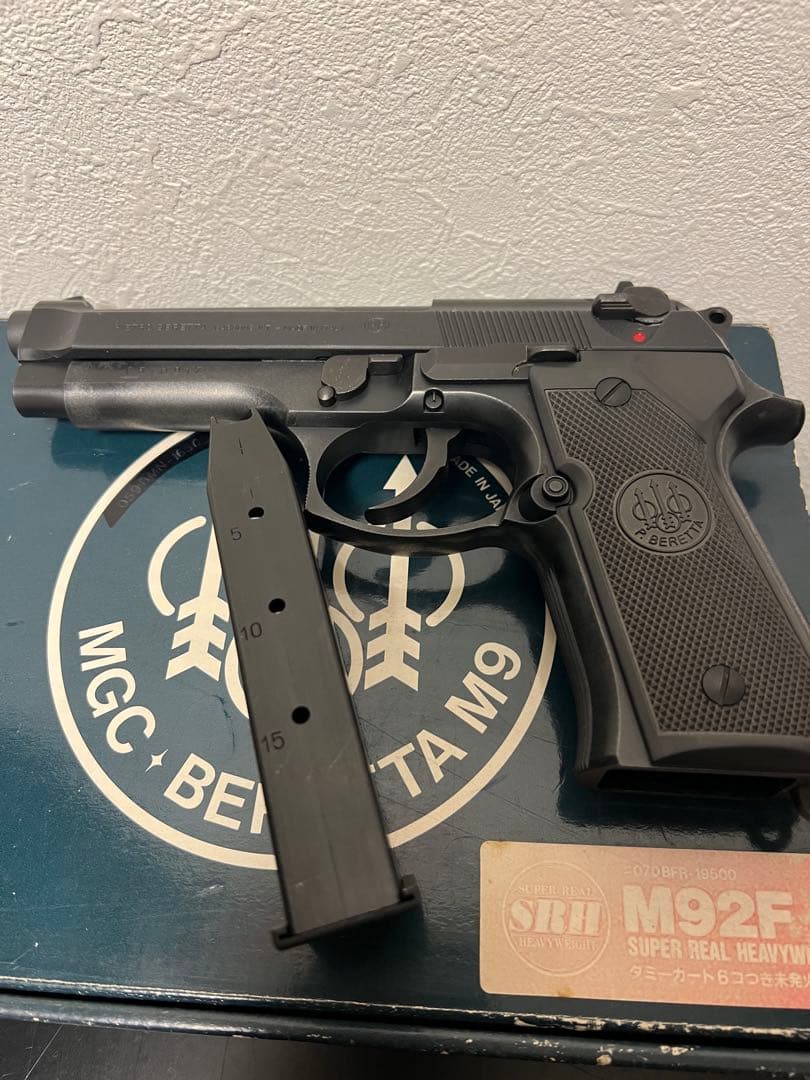 MGC BERETTA M9 未発モデル