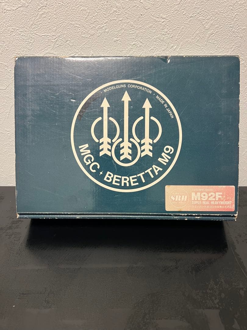 MGC BERETTA M9 未発モデル