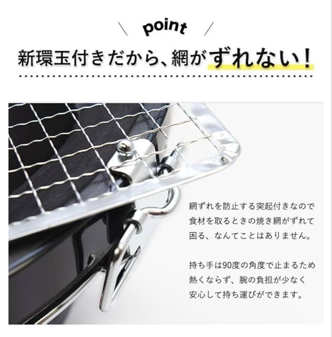 【未使用品】 純珪藻土製　太成　バーベキューコンロ 「能登」丸型　大