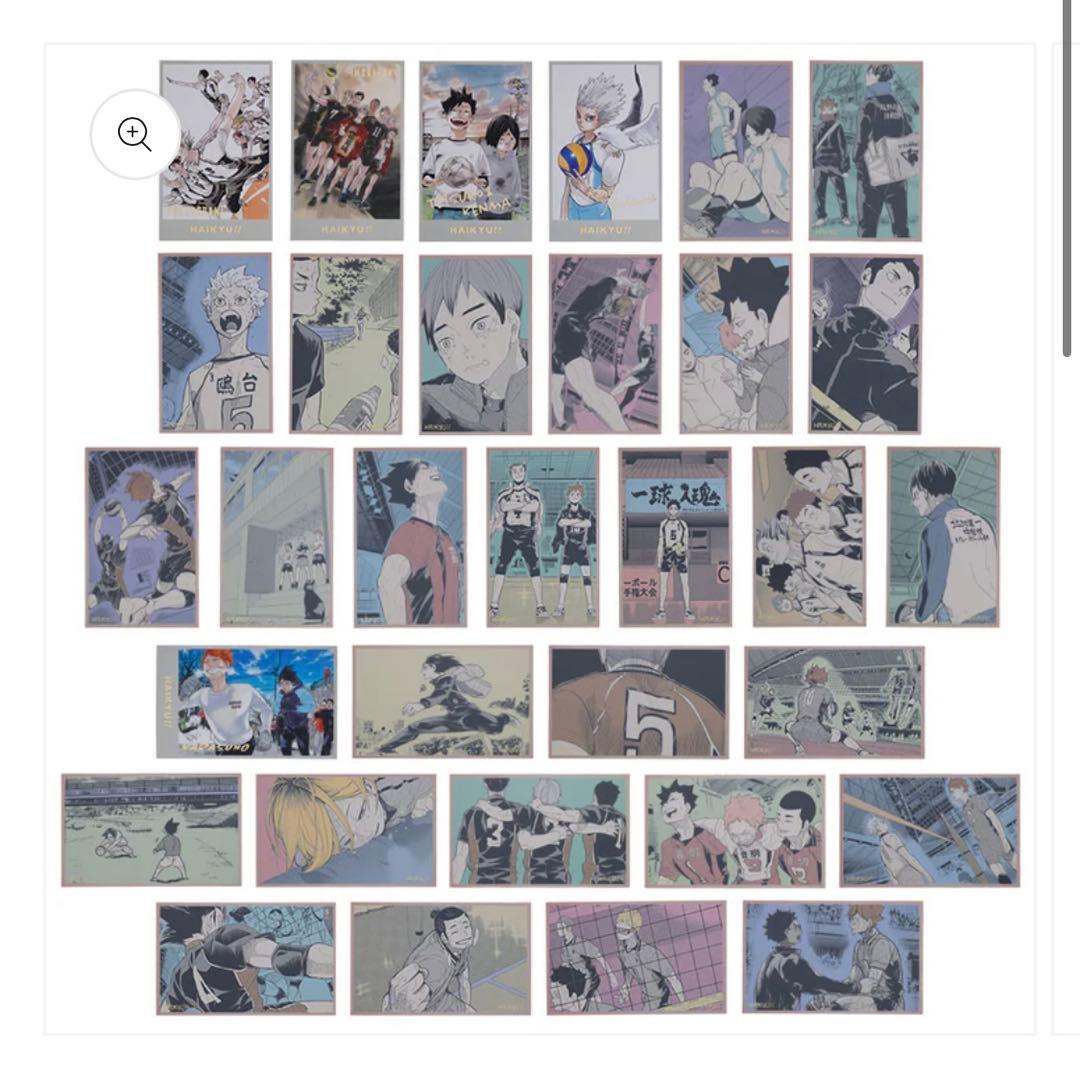 ハイキュー メモリアルコレクション 第二弾 未開封