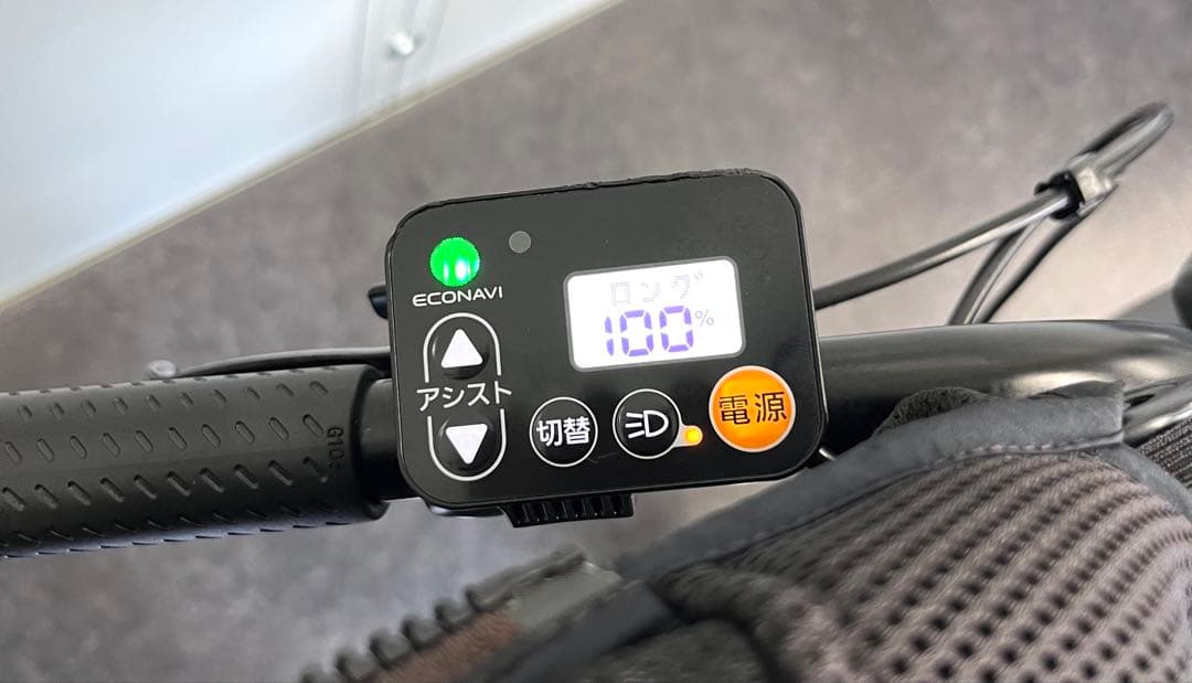 1年保証 新型　パナソニック　ギュットクルーム　オリーブ色　電動アシスト自転車