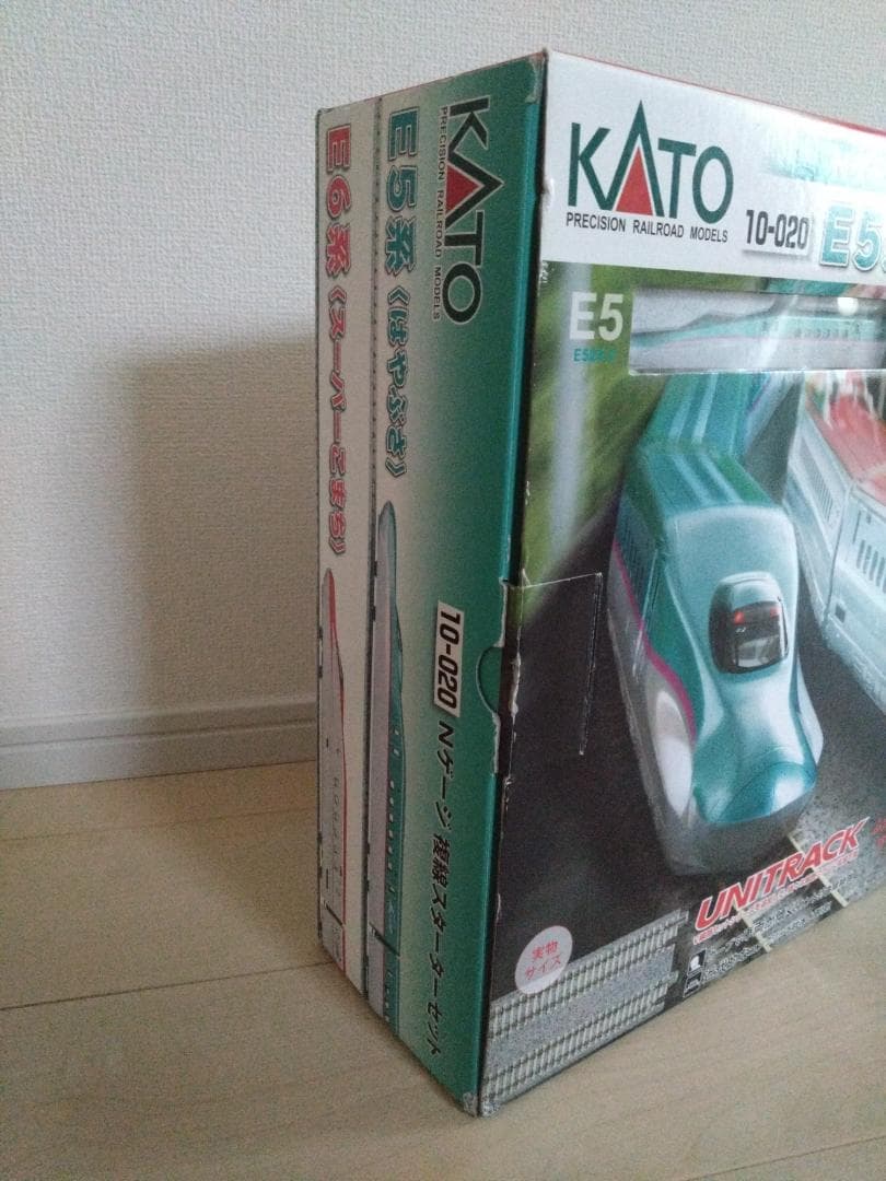 【値下げ】KATO Nゲージ 複線スターターセット はやぶさ・スーパーこまち