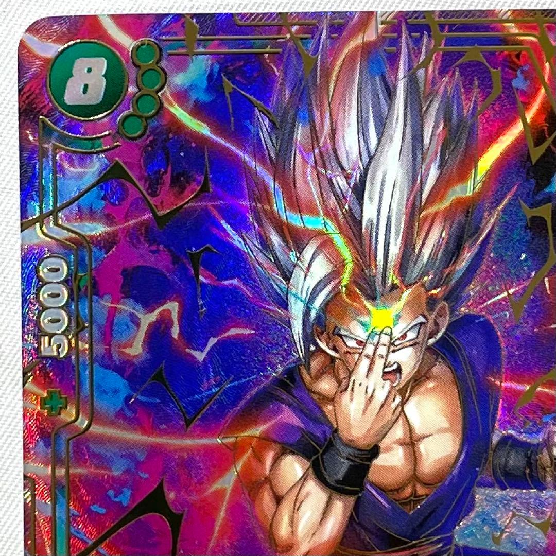 フュージョンワールド 孫悟飯:SH FB07-121 SCR パラレル