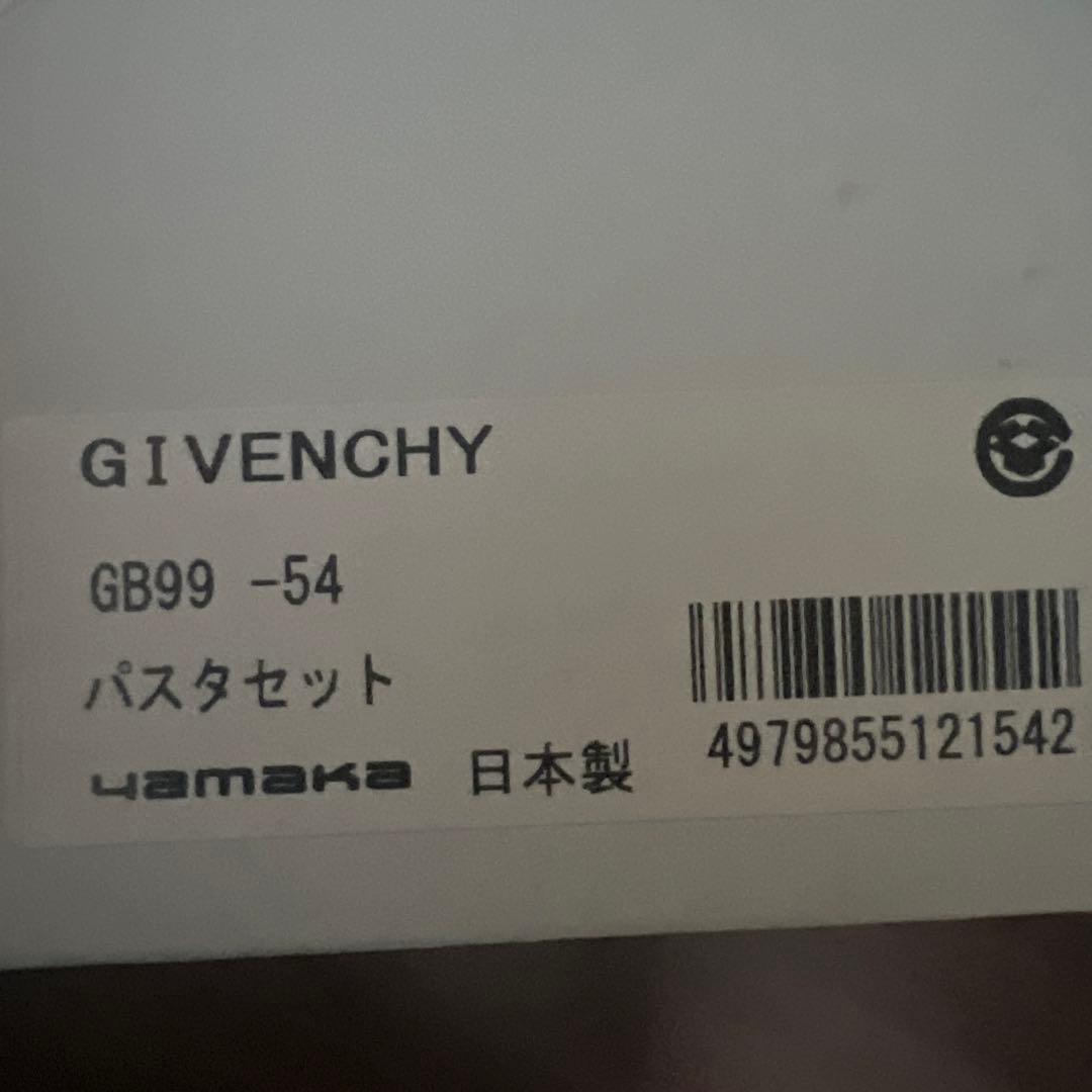 未使用　GIVENCHY パスタ皿