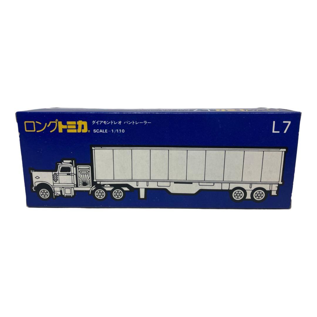 箱付きトミカ L7 Mayflowerトレーラー TOMICA ダイヤモンドレオ