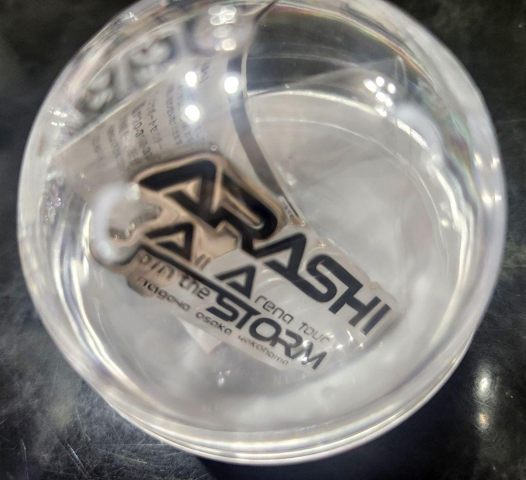 カプセル DE ARASHI ガチャ マグネット 4個セット カプセル付