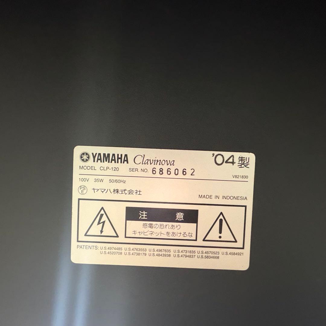 ヤマハ Yamaha Clavinova CLP-120 ピアノ