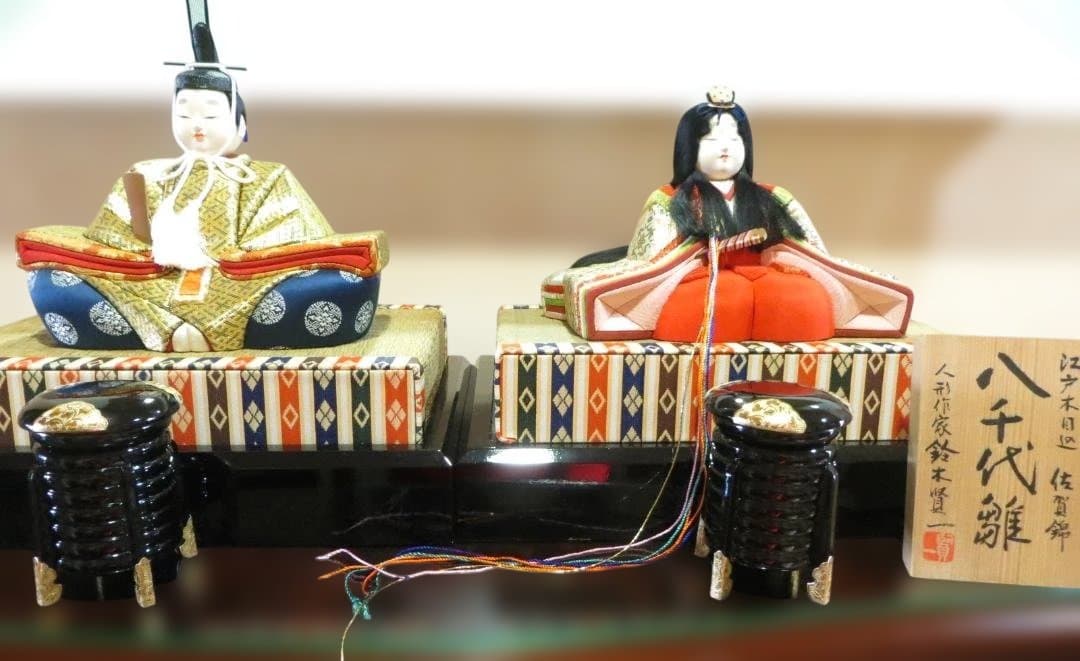 鈴木賢一作 八千代雛　江戸木目込み 佐賀錦