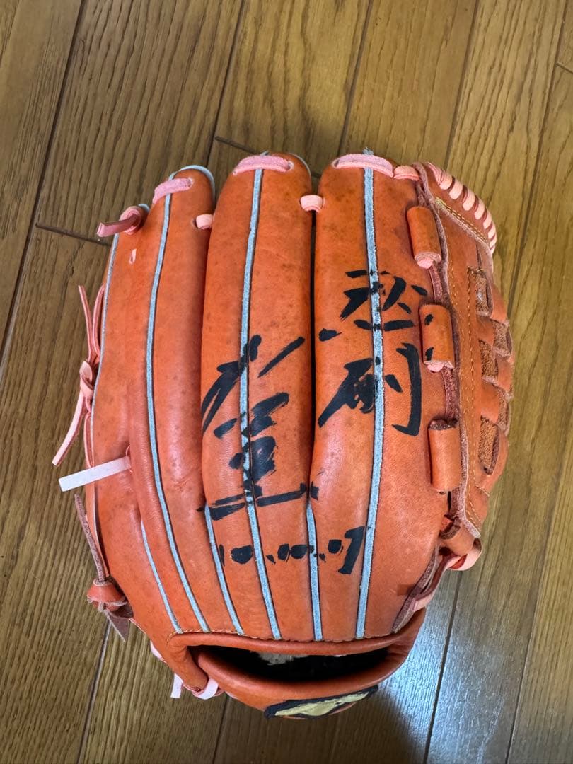 【稀少】名球会鉄人衣笠祥雄選手のサイン入りグローブ　値下げしました