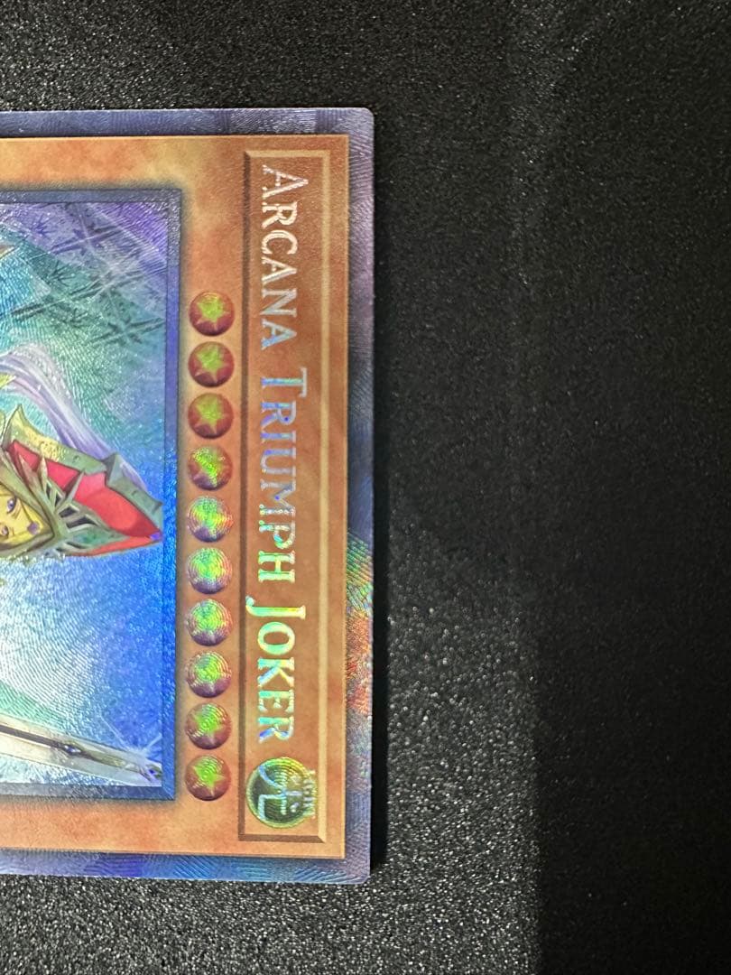 【遊戯王】北米版 英語 コレクション