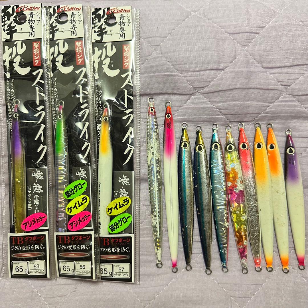 撃投ジグ