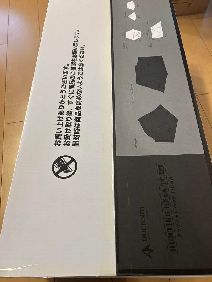 ダックノット　ハンティングヘキサ　TC SW