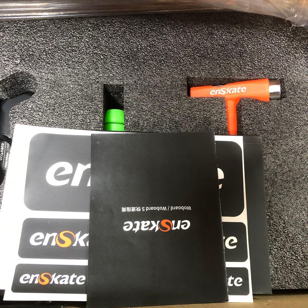 EnSkate 電動スケートボード　WoBoardS