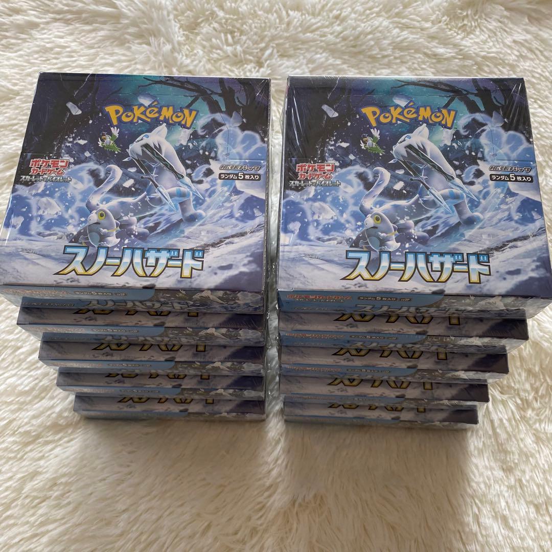 ★シュリンク付き★ スノーハザード 10box SV ポケカ✨