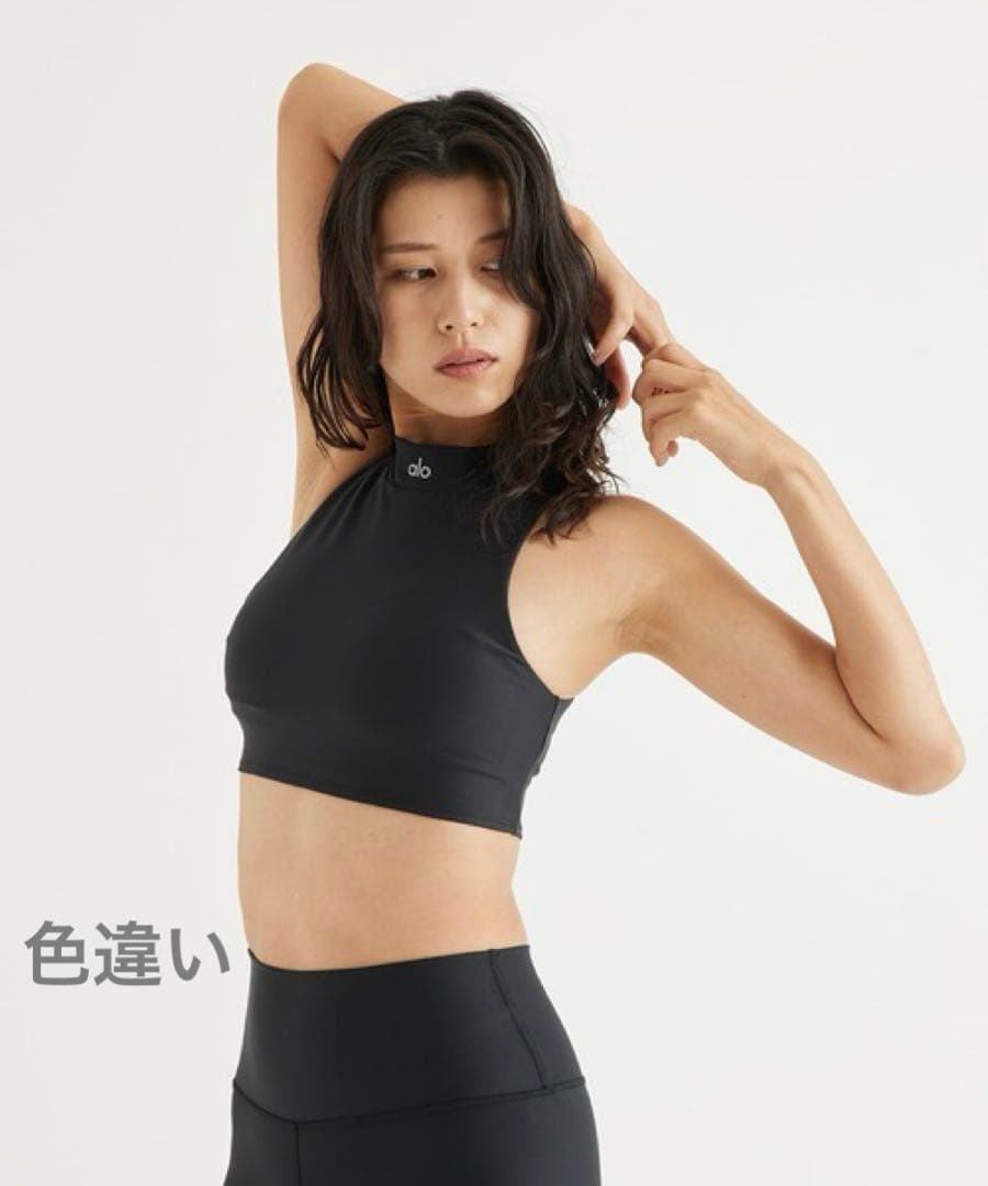【新品】Alo Yoga アロヨガ　alo エアリフトヒューズブラタンク
